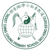 TCCPS (Wu King Estate)