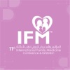 IFM - Intl. Family Medicine icon