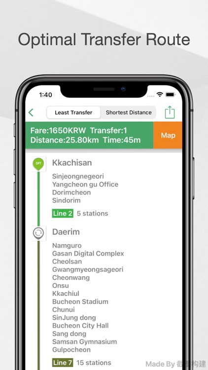 Seoul Metro Map Guide