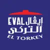 Eval Eltorkey - ايفال التركي delete, cancel