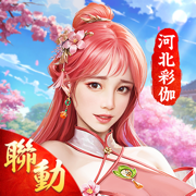 叫我官老爺