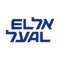 Stay connected with EL AL APP