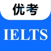 IELTS icon