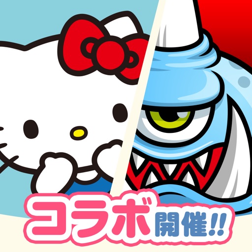 城とドラゴン-『サンリオキャラクターズ』コラボ開催-