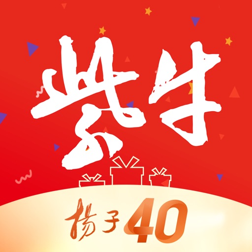 紫牛新闻