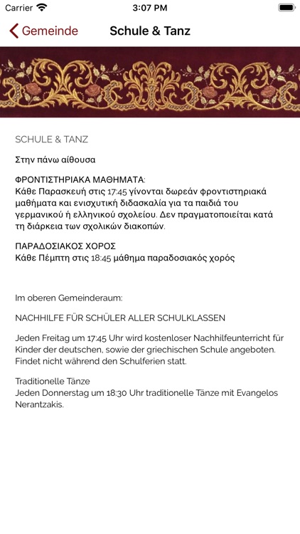 Prophet-Elia screenshot-5