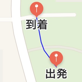 스크린샷 (8) GPSLoggerS