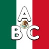 初心者のためのメキシコを学ぶ - iPhoneアプリ