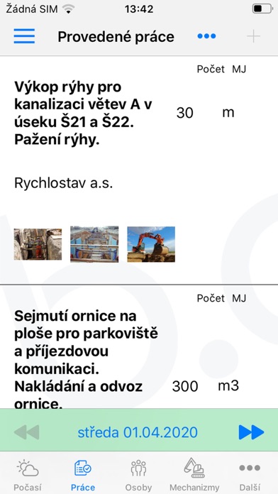 Screenshot #2 pour Buildary.Online.LP