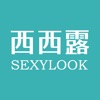 SEXYLOOK西西露肌管家 管理毛孔大小事 - iPhoneアプリ