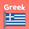 Learn Greek: For Beginners icon