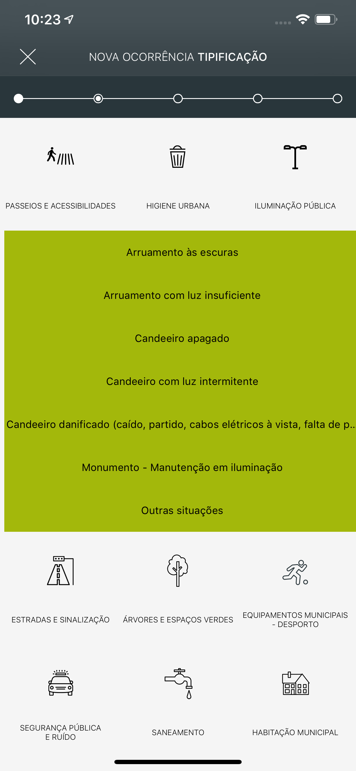 NaMinhaRua Lx screenshot 4