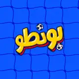 Bonto - بونطو - Icono de la app