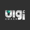 Awaan - أوان icon
