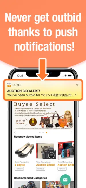 Buyee iPhone screenshot 2
