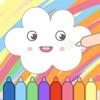 赤ちゃんのぬりえゲーム - 手を汚さないの塗り幼児絵着色 - iPhoneアプリ