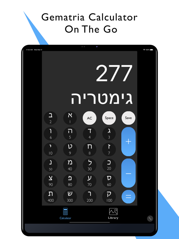 Screenshot #4 pour Gematria Calc