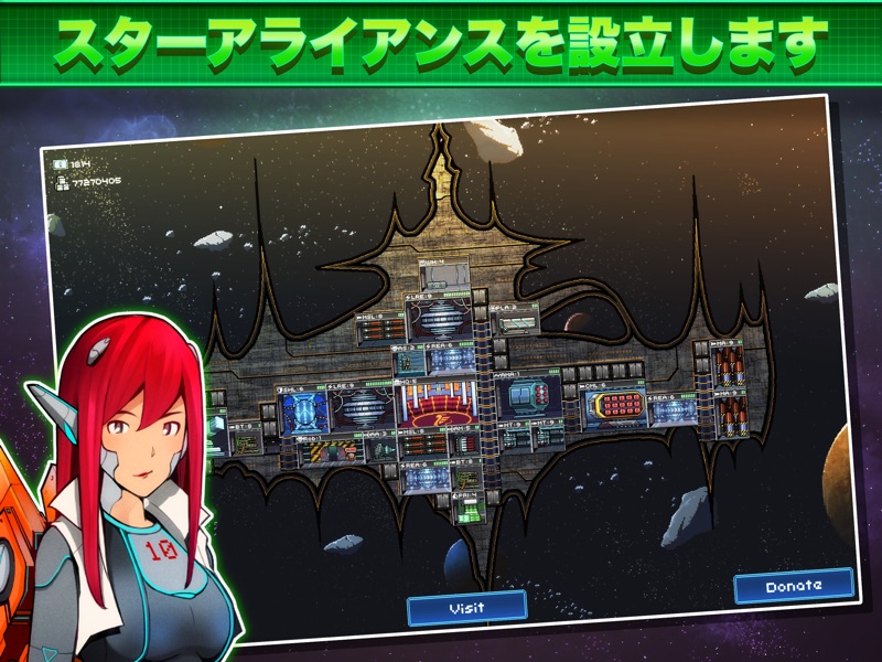 Pixel Starships™ Space MMORPG screenshot 8