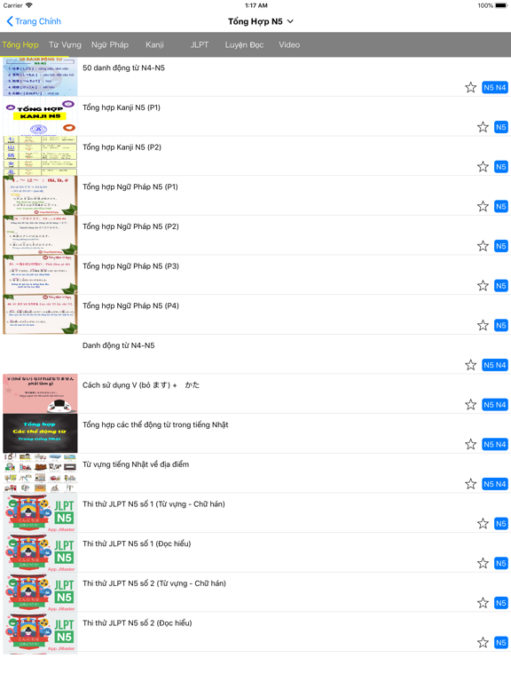 Screenshot #6 pour Minna Nihongo A-Z (JMina)