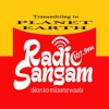 Radio Sangam icon