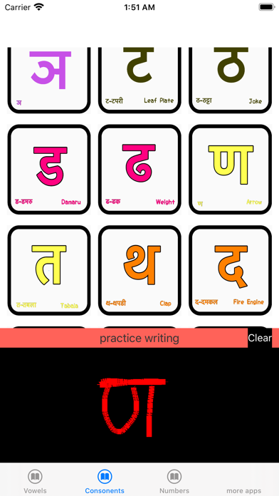 Learn Nepali iPhone screenshot 5 - Education app