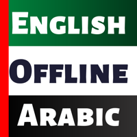 Arabic Dictionary Dict Box