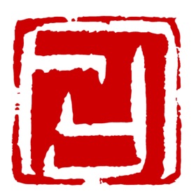 螢幕擷取畫面 (3) 公证取证