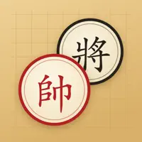 中國象棋・名局解說
