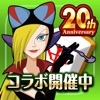 麻雀Jan-Navi Mahjong-Onlineまーじゃん icon