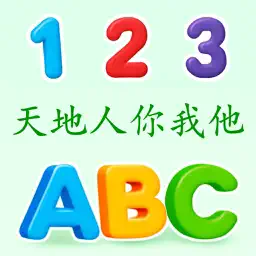 Class Rooms - CN & EN + Math app icon