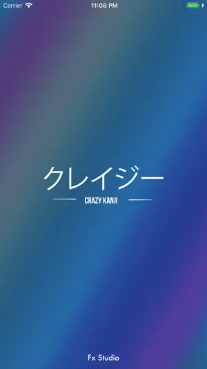 Crazy Kanji screenshot 1