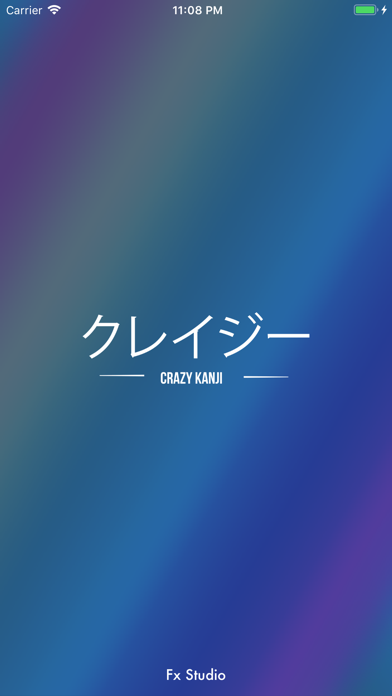 Screenshot #1 pour Crazy Kanji