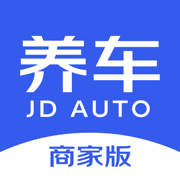 京东养车商户