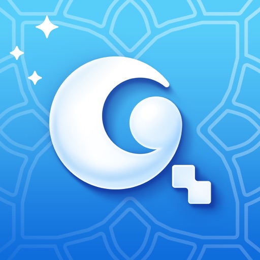 Quran Pro - القرآن الكريم icon