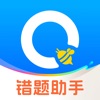 蜜蜂试卷 - 试卷一键擦除,AI整理错题,错题答疑辅导