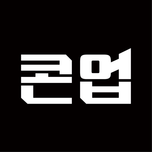 콘업-공사관리 도면 일지 안전 사진 검측 건설 동영상