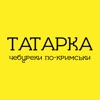ТАТАРКА icon