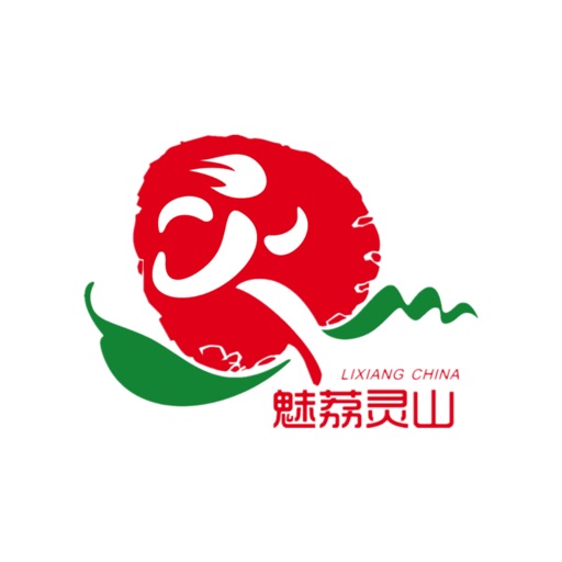 魅荔灵山客户端