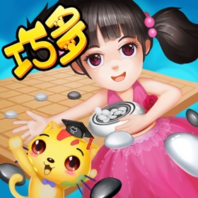 ภาพหน้าจอ (5) 少儿围棋教学合集
