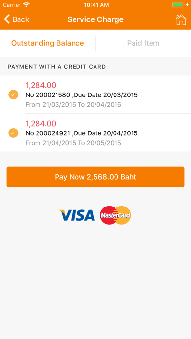 Screenshot #3 pour Sinet App