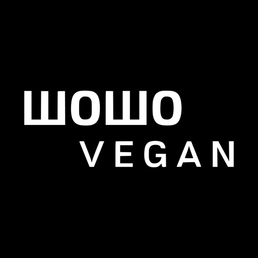 ШОШО Vegan icon