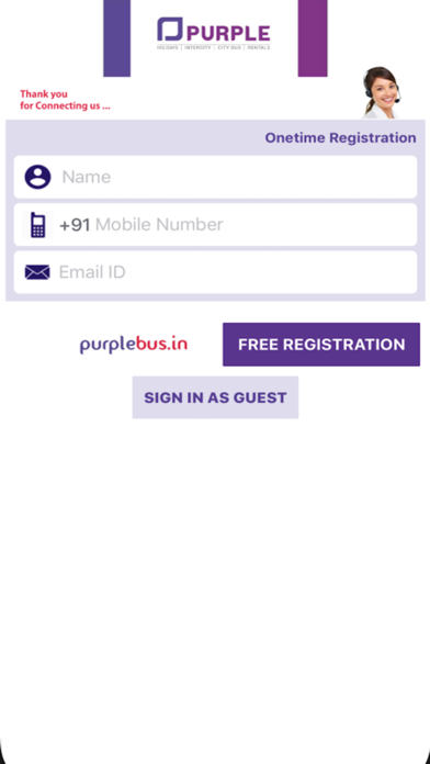 PurpleBus Screenshot
