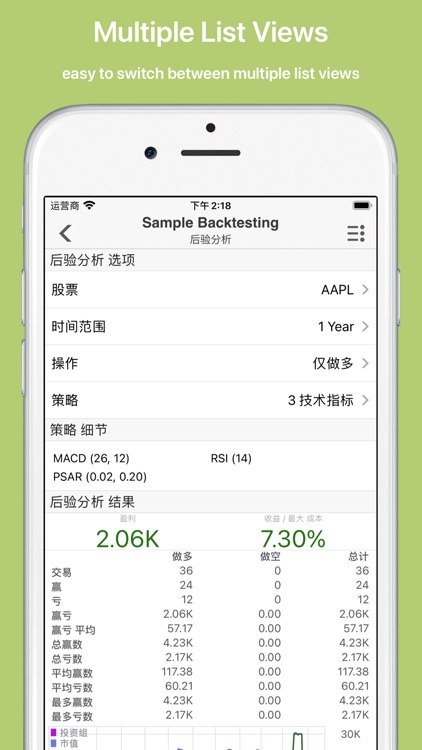 Stock Master: Investing Stocks screenshot-5