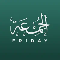 Friday الجمعة