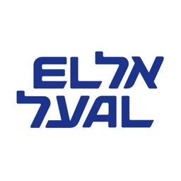 EL AL