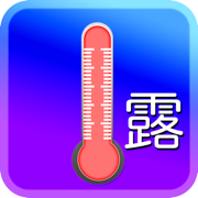DewPointHygrometer