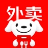 Get 京东外卖 for iOS, iPhone, iPad Aso Report