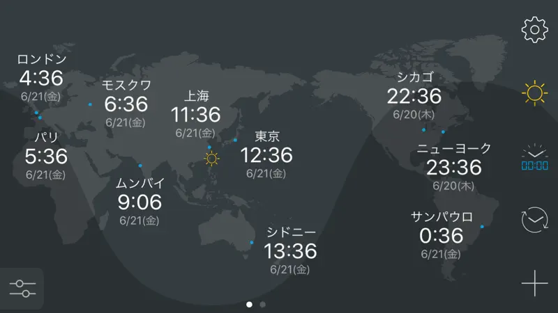 map:clock - 世界時計 screenshot 2 of 10