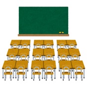 Instant! Seat Change Lottery