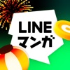 LINEマンガ icon